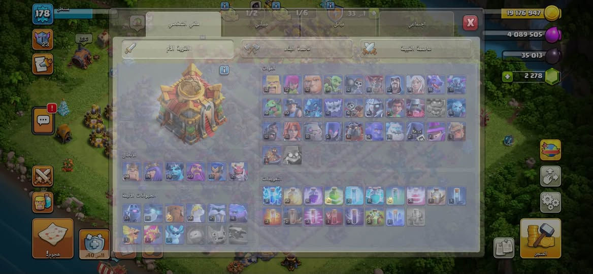للبيع***********
