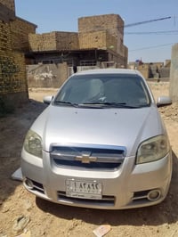 افيو • ٢٠١٦ • مكينة جديدة