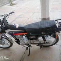 اسكنر • ٢٠٢٧ • مكفوله