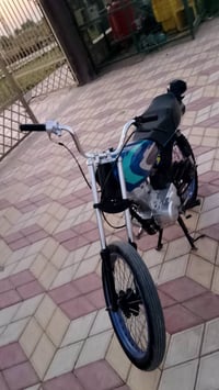اربعه كير • دراجة • كوفة حرية