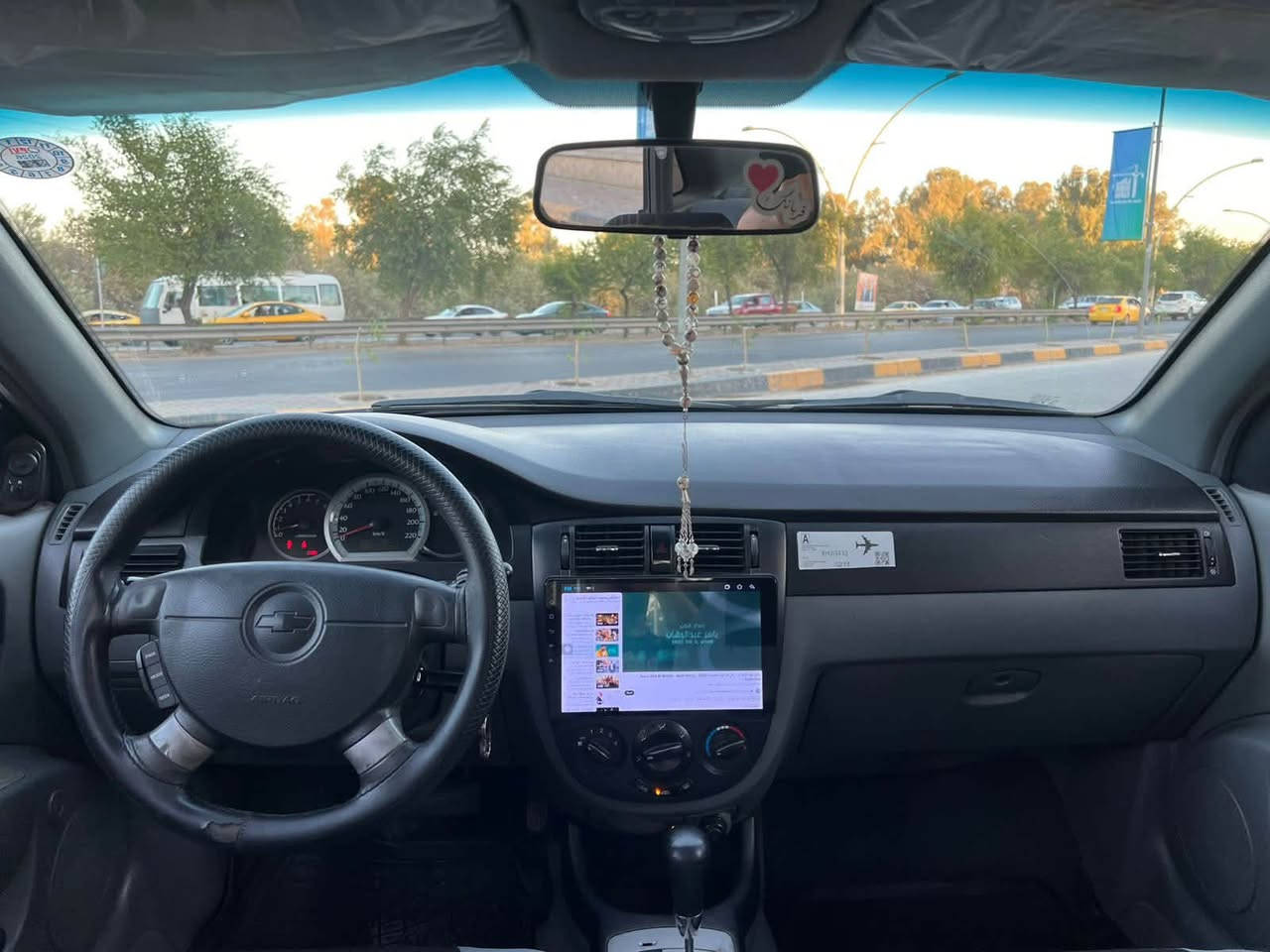 اوبترا • ٢٠٠٩ • رقم اربيل