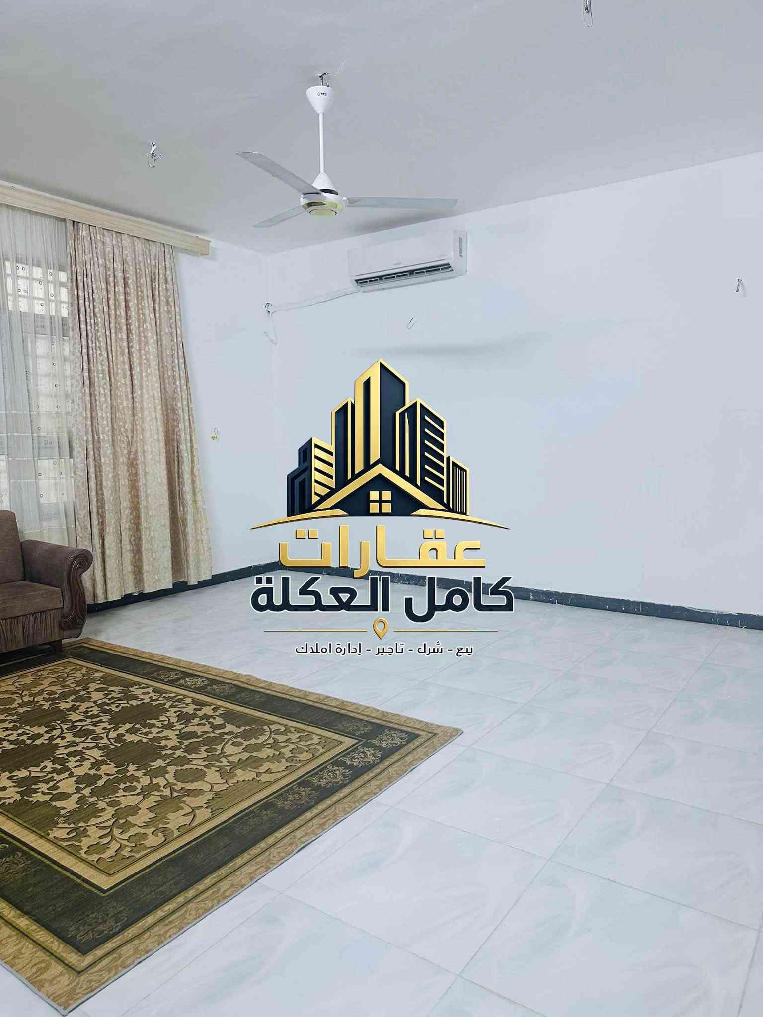 درة سامراء • ٣٠٠م • ٣ غرف
