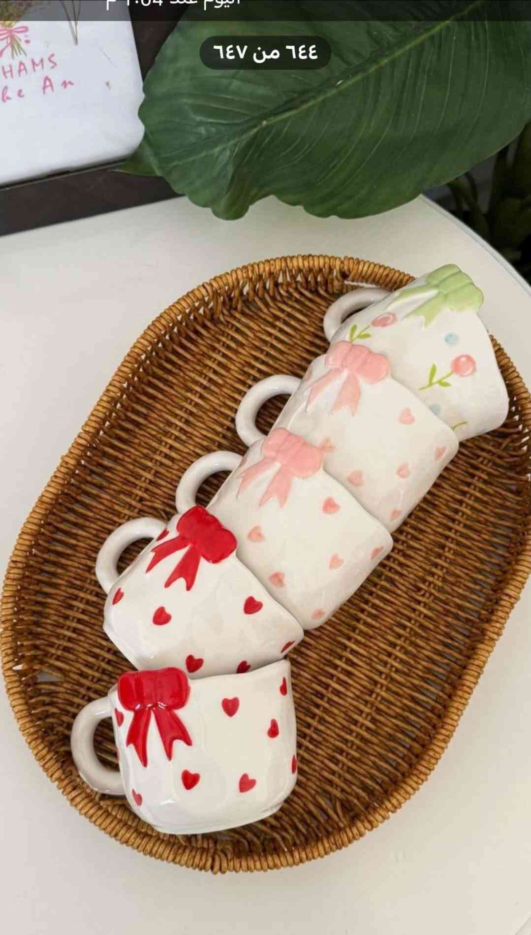 عرض خاص • الدرزان • صور كثيرة