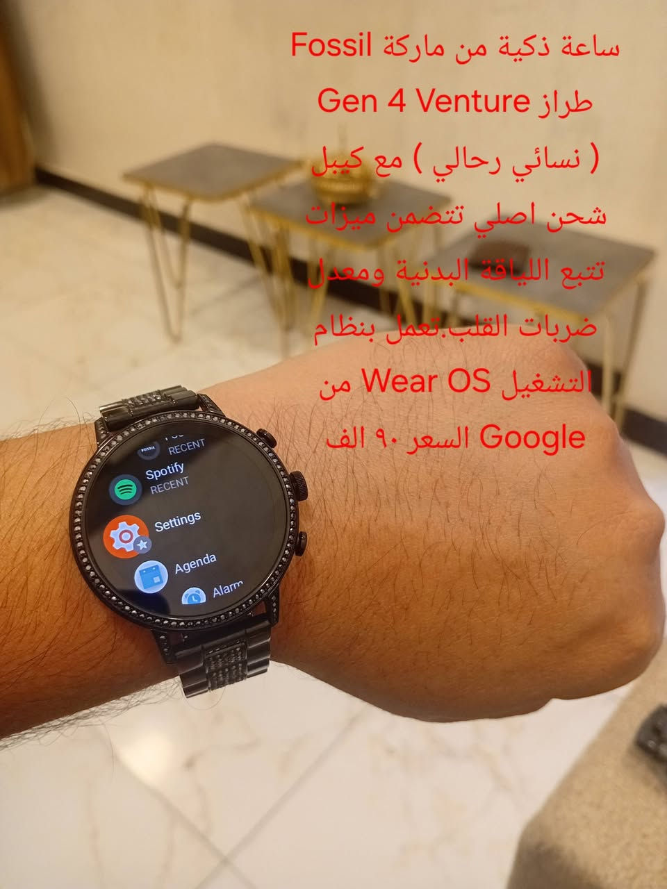 نرفع المنشور بالصلاة على محمد وال محمد _ كمل اناقتك مع الساعات الاصلية ( باله اصلي فقط ) وجبه جديدة التفاصيل داخل الصور توصيل لباب بيتك ب ٥٠٠٠ الحجز  واتساب ***********
