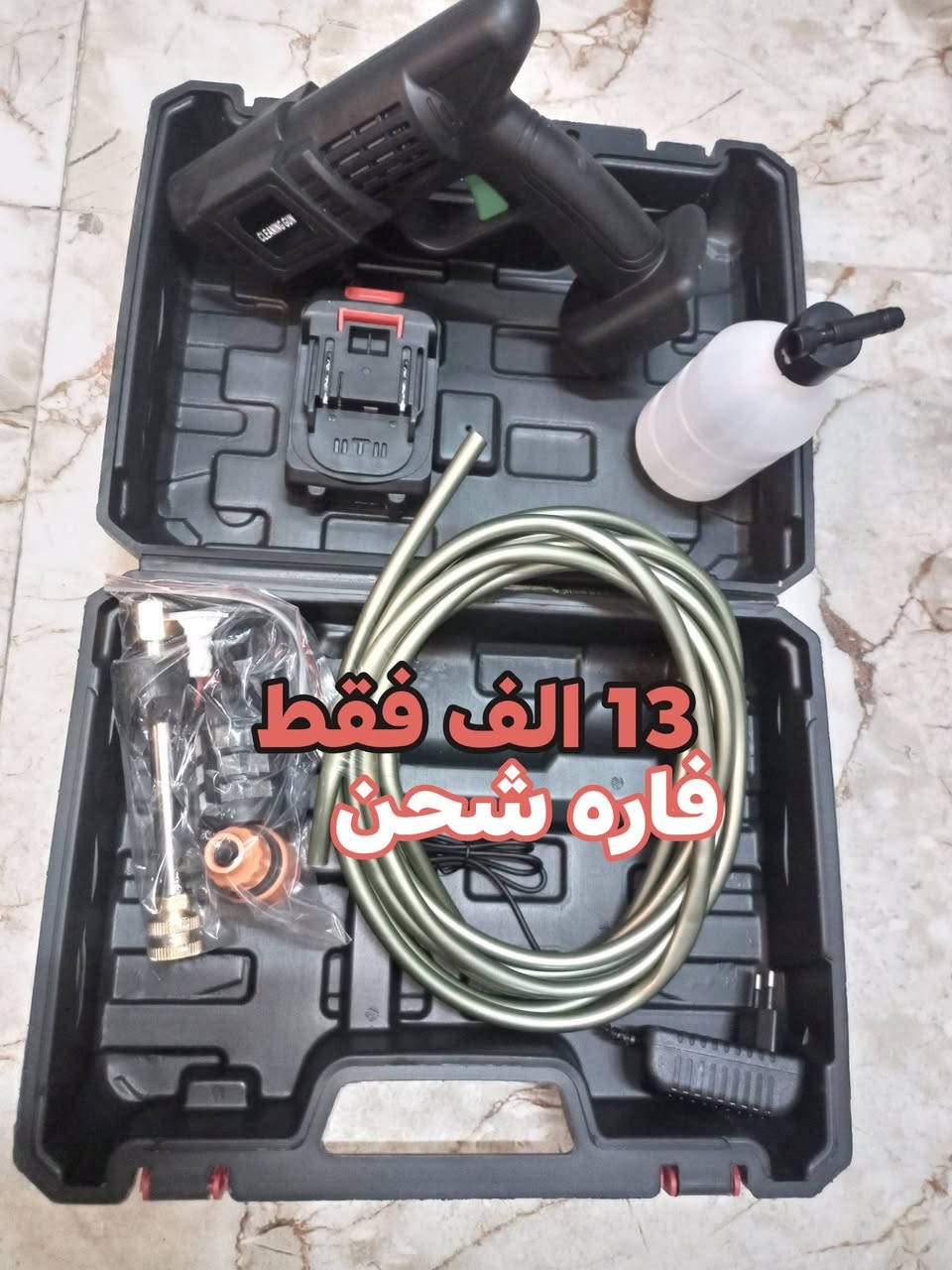وصول وجبه جديده من المواد المتنوعه الأسعار جوه السوك انشائية احمد كربلاء طويريج حي الزهراء قرب شارع الحمداني ***********.  الاسعار تصعد يمنه تنزل

