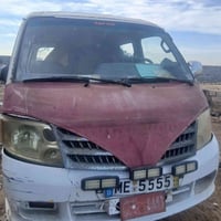 كيه فتون • سنوية ضايعة • الزعفرانيه