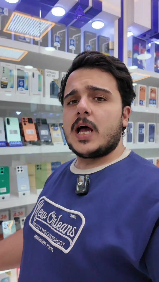 افضل موبايل كيمنك وبيه تبريد مائي وشفتات بالوقت الحالي!! انفنكس جيتي 50 برو شركة كلمات العربية للهواتف النقالة العنوان النجف الاشرف شارع غدير فرات مقابل كلية الادارة و الاقتصاد ويتوفر توصيل لكافة المحافظات العراقية للحجز و الاستفسار قسم المبيعات: جملة: *********** مفرد: *********** اكسسوارات: *********** صيانة: ***********
