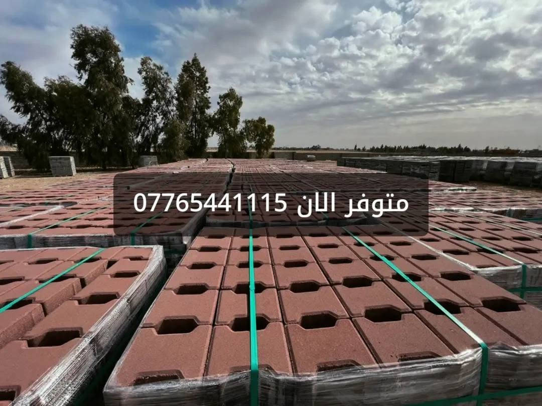 مقرنص عظم • مقاوم للماء • درجة اولى