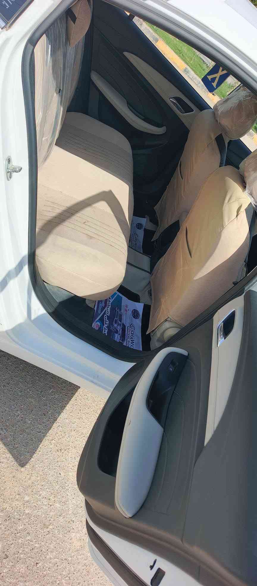 مديل ٢٠٢٣ • رقم اربيل • فول مواصفات