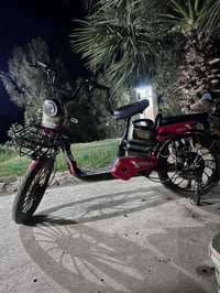بويسكل شحن • حجم ٢٠