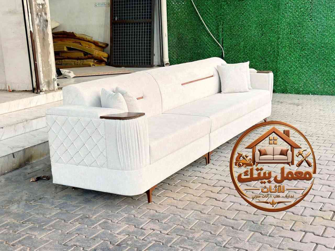 كركوك حي الواسطي جمله مفرد واتساب
***********

نص مكتوب في الصور:
- معمل بيتك للأثاث
- معمل بيتك للأثاث نجارة . كنب . أثاث منزلي
- نجارة . كنب . أثاث منزلي