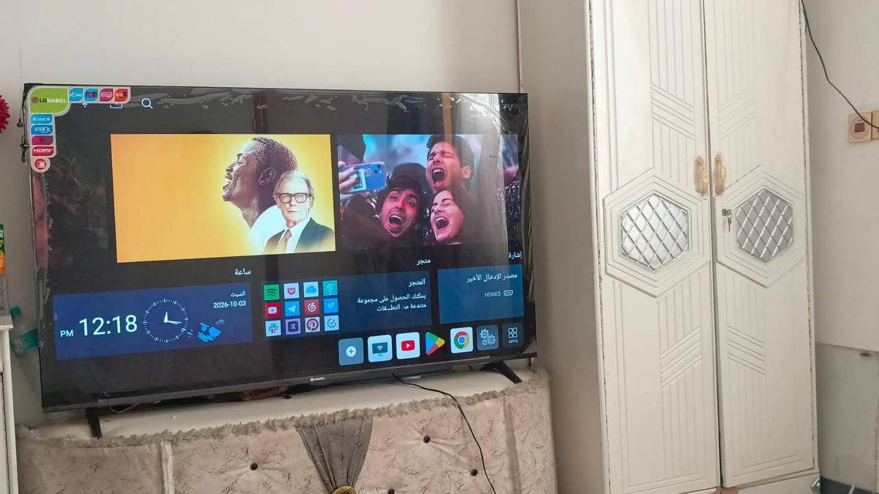 شاشه سمارت LGانترنيت ذكيه حجم 65بل كارتونه جديده ماخذتها750اريدها 600وبيها محال بسيط لشراي ***********

نص مكتوب في الصور:
- CAMON 20 Pro 80mm f/1.7 1/50s ISO523
- CAMON 20 Pro • 235mm f/1.7 1/50s ISO557
