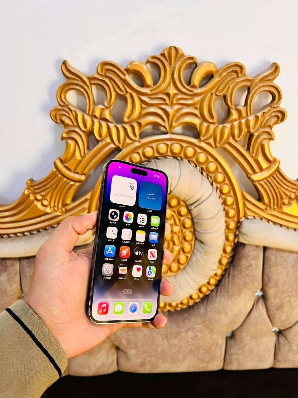 السلام عليكم ايفون 14 برو ماكس دبل خط مبذل شاشه مال تفصيخ شرط ذاكره 256 بطاريه 80 كله شغال الجهاز فقط شاشه مبدل لصليه شرط السعر 600 قفل مكاني بيجي صلاح الدين ***********
