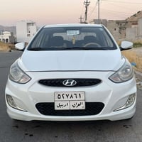 اكسنت • ٢٠١٨ • جير اوتو