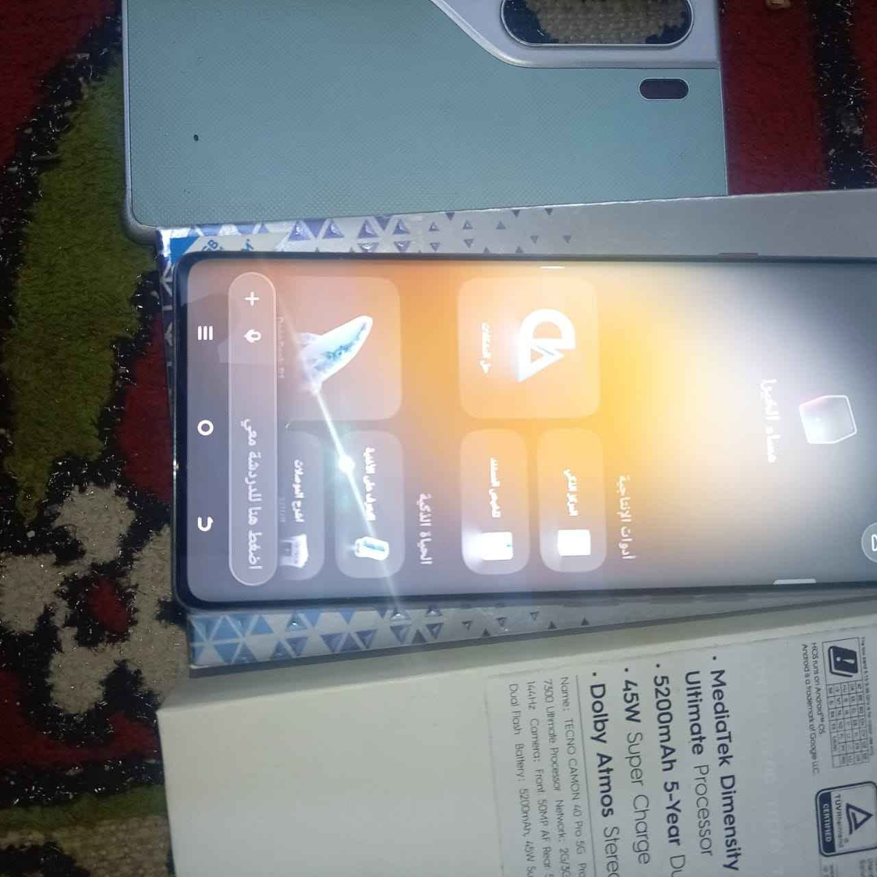 *********** بغداد, العراق
