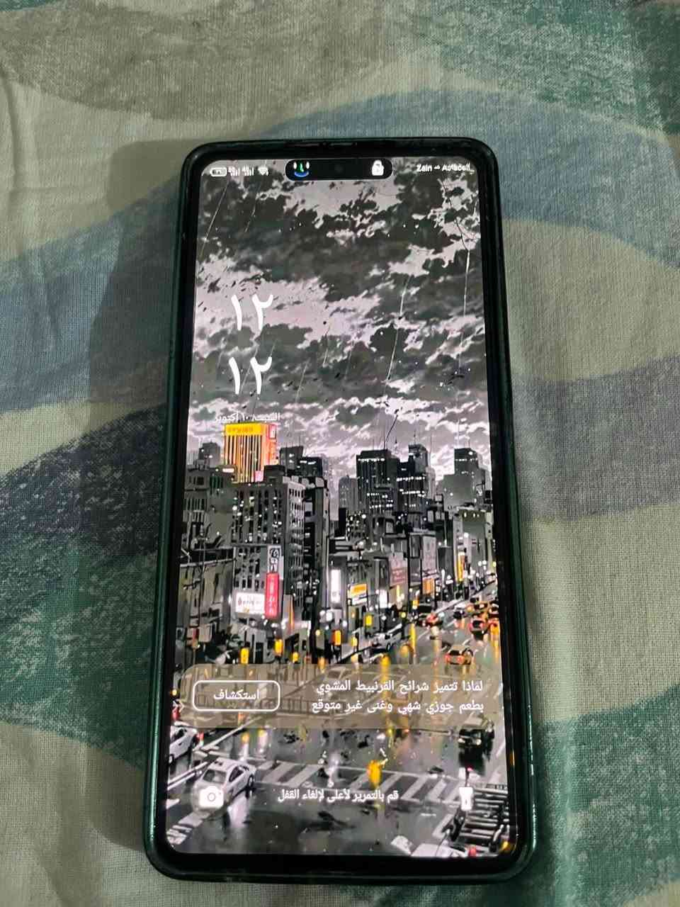 انفنكس نوت 30 برو • ٢٥٦ • ١٤٤ هرتز