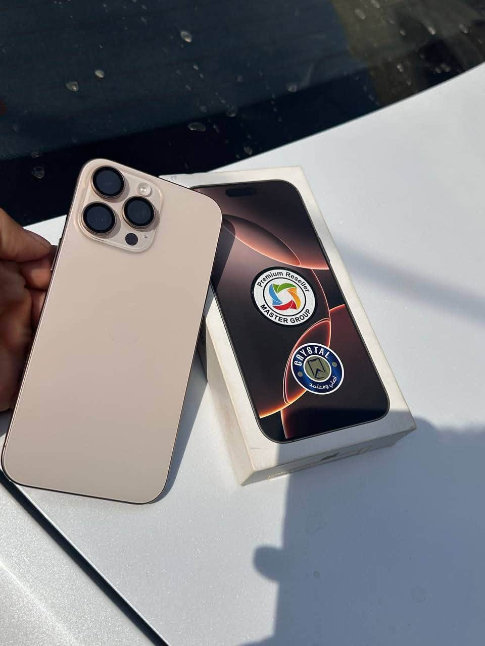 إعلان جهاز: iPhone 16 Pro Max 📱
الذاكرة: 256 جيجابايت
 صحة البطارية: 95%
 النسخة: الشرق الأوسط (سيريال أصلي ومضمون)
 نوع الخط: شريحة واحدة (Single SIM)
 الملحقات: الكارتون والكيبل الأصلي كاملة
✨ ملاحظة الحالة: الجهاز نظيف جداً وخالي تماماً من أي خدوش أو شخوط (أخو الجديد).
📍 مكان الجهاز: كربلاء
🔍 ملاحظة الفحص: الفحص بالمكان والأسلوب الذي يعجبك لضمان راحتك التامة.
💰 السعر: 1,400,000 (مليون وربعمائة) قفل نهائي.
📞 للإتصال أو الاستفسار: ***********
