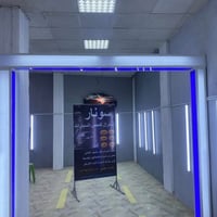 سونار • مستعجل • معدات فحص سيارات