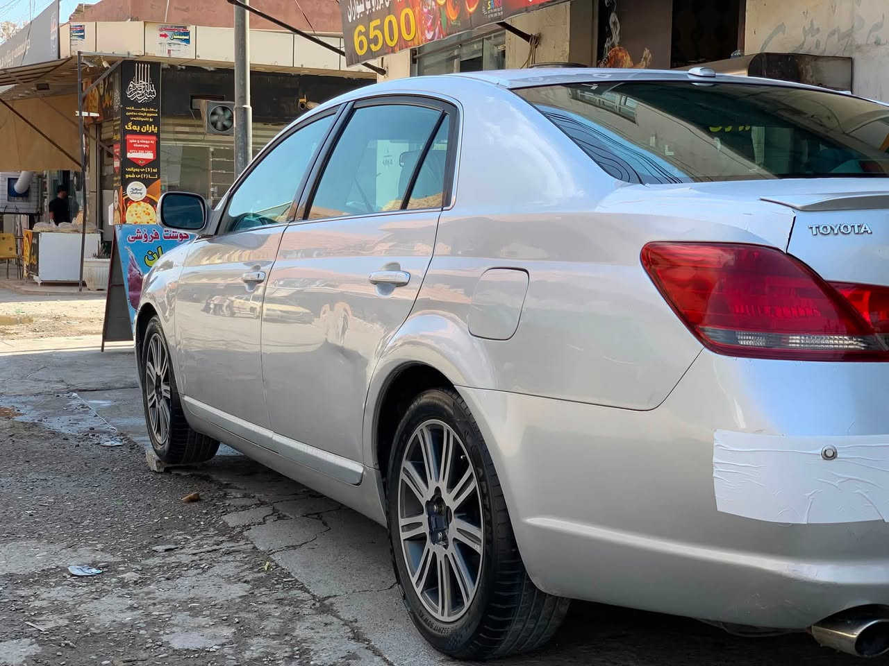 بةناوي خواي كةورة تويتا ئةفةلون ٢٠٠٨جوار بارجةي بةس پةمپة بةبي دةعم و تةنانةت قرجيشي نية سةيارةي هي مالي خومة  هةموو كياني بةشةرتي فيتةر مةكينةي تازة تةشفيتة بةشةرتي فيتةر سةنةوي ٦مانكة بةسةر جوة بةتاوي خومانةوةية و سةيارةكة هي مالة و هي مةحرةز نية مواسةفات ئةمريكيةو تورينگة نرخي قفل قفلي ٩٨كةلا بة ئيزني ئادمين ***********
