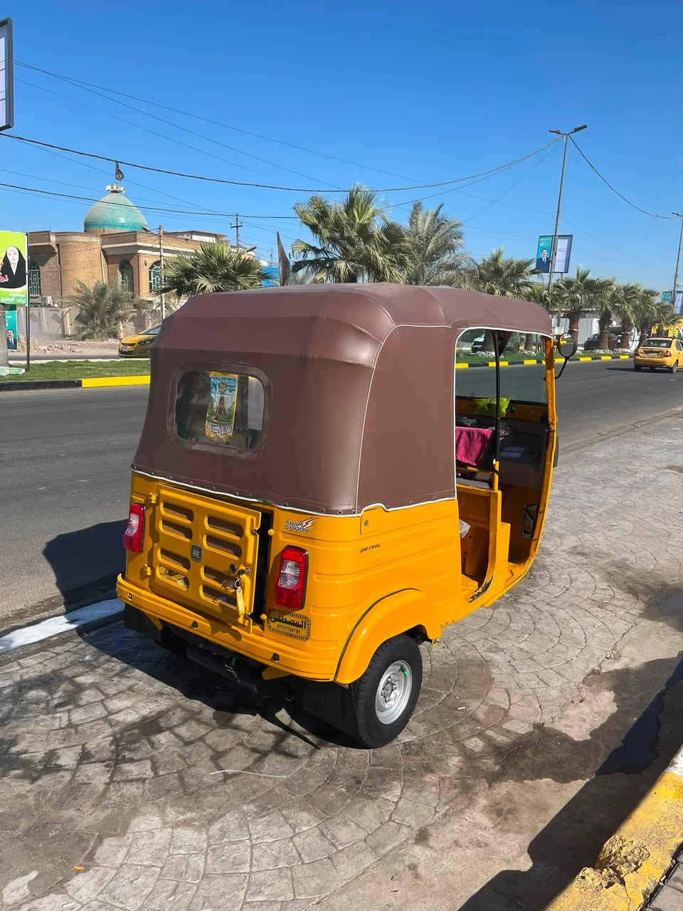 ***********
19كفالة
