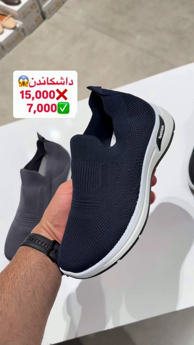 

نص مكتوب في الصور:
- داشکاندن 15,000 7,000