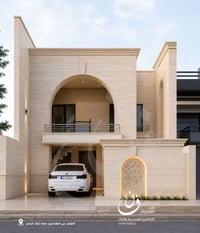 واجهة مودرن • تصميم هندسي • الموصل حي المهندسين