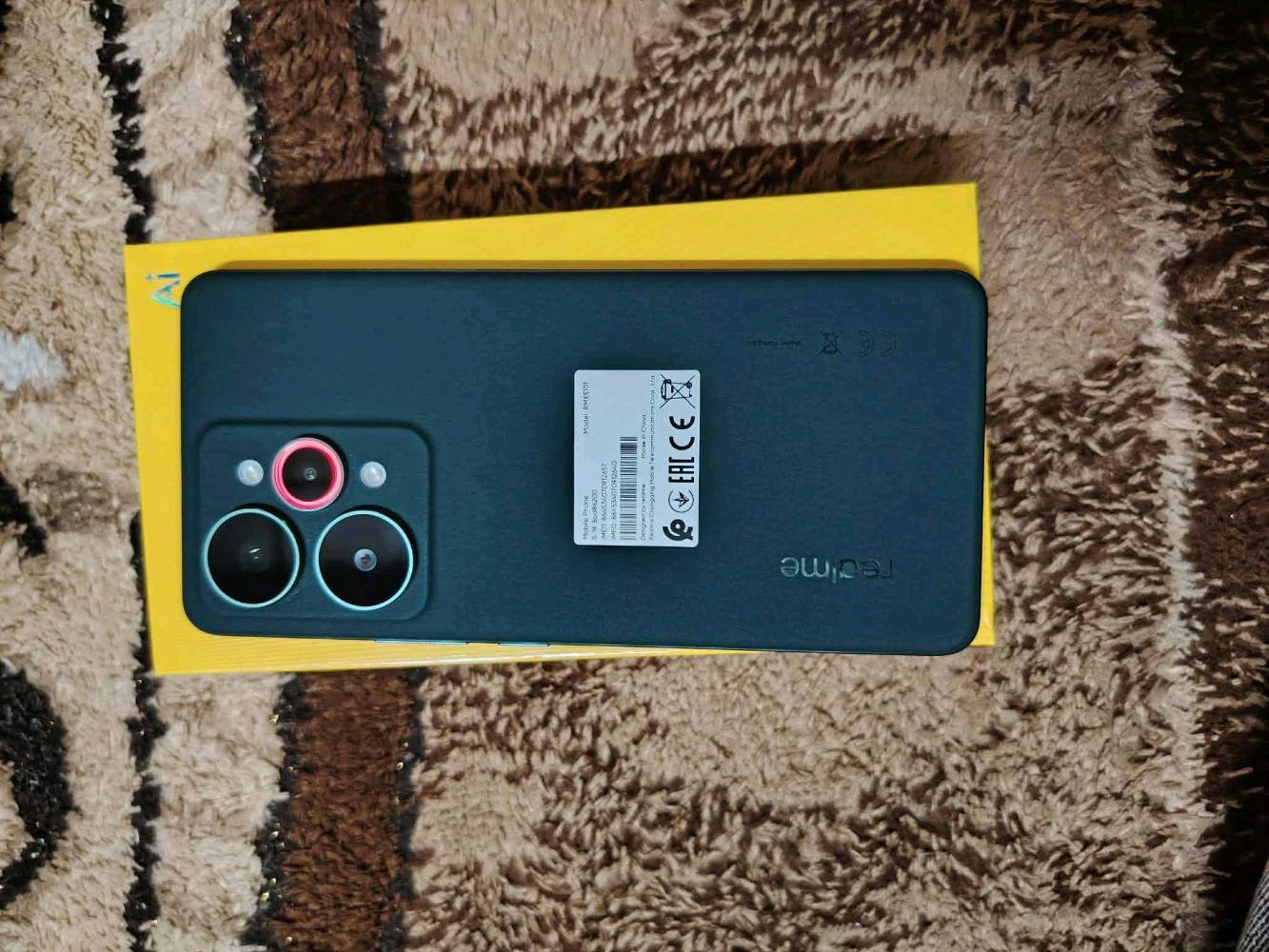 ريلمي 15 برو مستخدم 21 يوم فقط 
العنوان الديوانية حي العسكري شارع 60