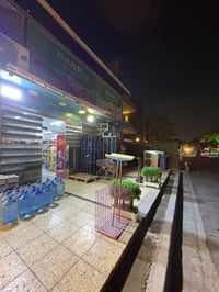 اسواق للبيع • نفق الشرطة قرب الكنيسة • رفوف ميكانو