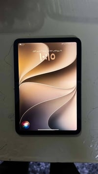 آيباد ميني 6 • ٦٤ جيجا • بوبجي ٦٠ فريم