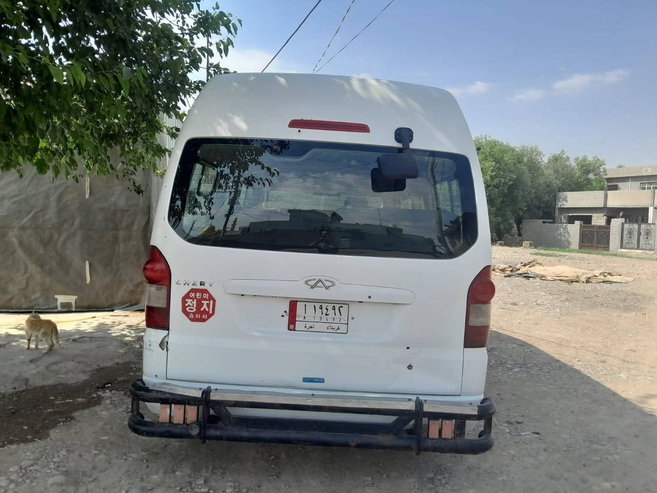 *********** أربيل, العراق
