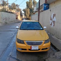 ليفان 620 • مكينه او كير