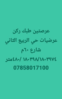 لا توجد تفاصيل