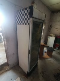 ثلاجة