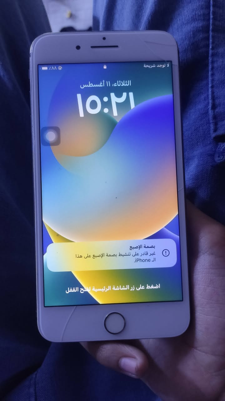 ايفون 8 بلاس للبيع 
سيمكارت متوقف
 ولدكمه مال بصمه متوقفه 
وشاشه بي فطر خفيف واضح ب صورة
بطاريه 100 مبدله 
السعر 100 وبي مجال 
شاحنه و ايلكود ماستخدم هديه مع الجهاز
متواجد خاص 
***********
