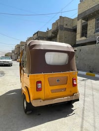 موديل ٢٠٢٢ • أوراق كملات • بغداد العبيدي