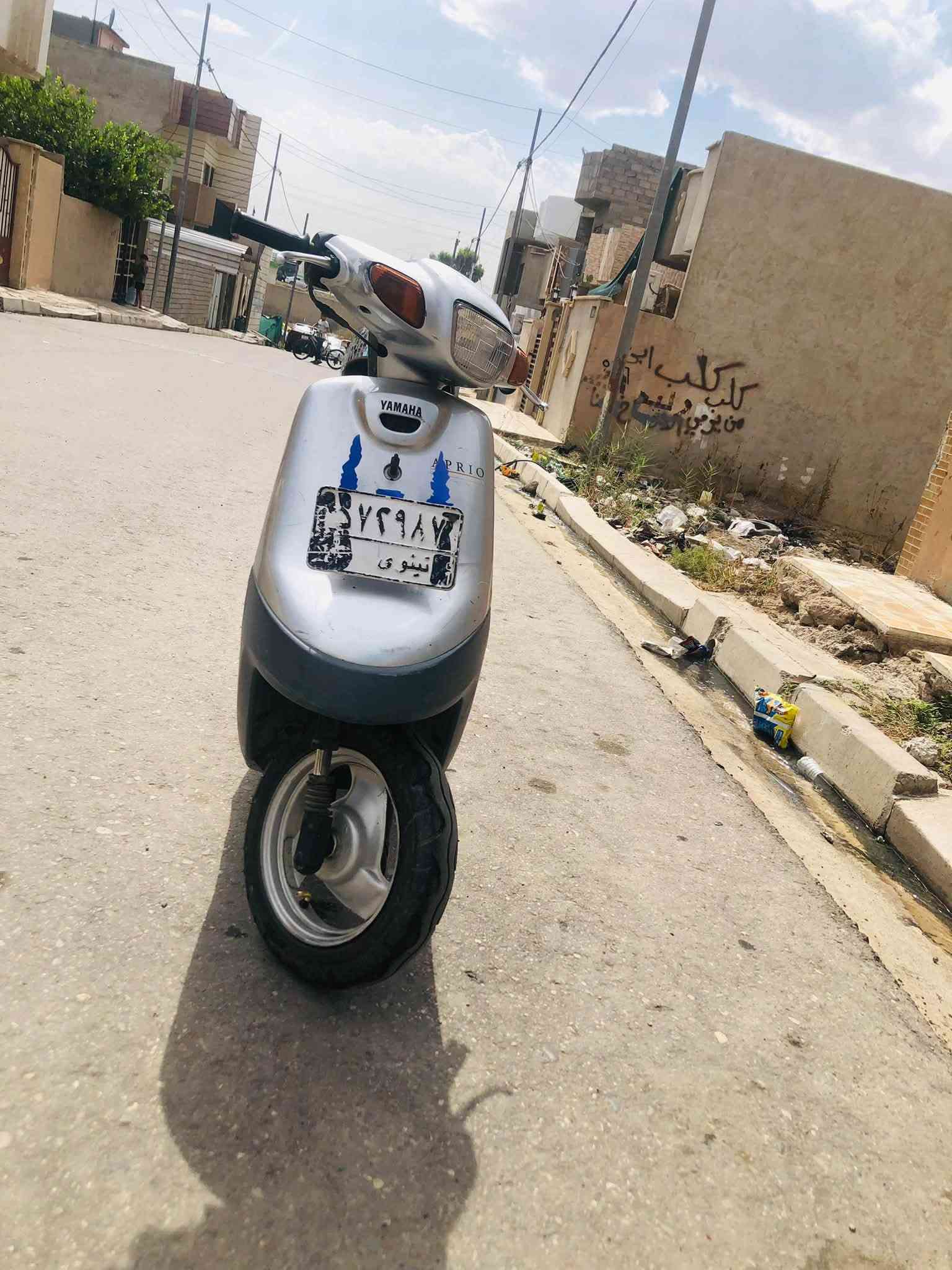 ‏السعر 1,000,000 ؟ ***********￼
