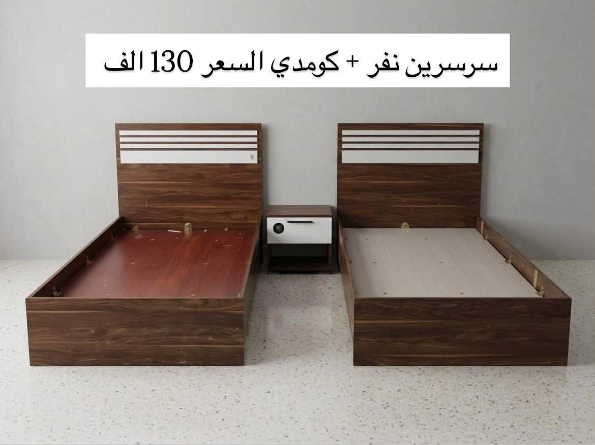 الفلوجة حي الضباط • مزاد البركة • غرفة نفر ٥ قطع