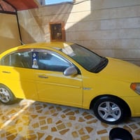 دبدوب امريكي • ٢٠٠٧ • رقم ديالى