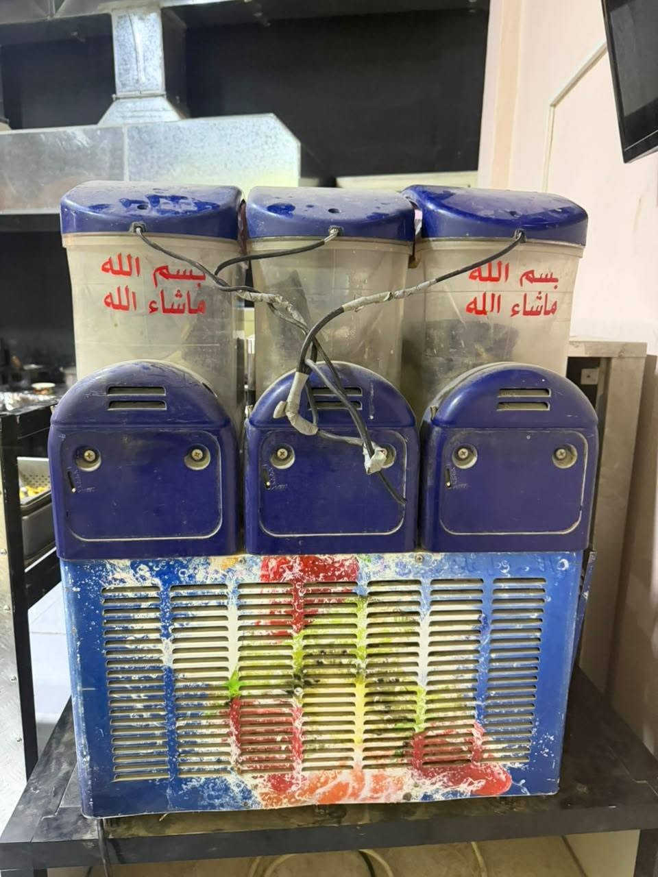 سلام عليكم مكينة ازبري شرط الشغل  السعر 750
اللاتصال على هذا الرقم  ***********
