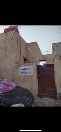 حي اور ثانيه • ١٠٠م • واجهة ٥م