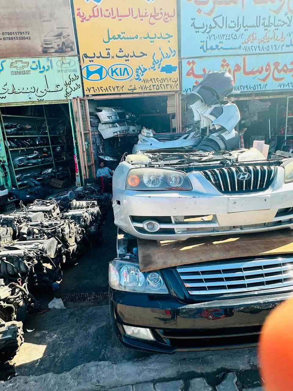 مجمع سيف شربه الكوري
مجمع سيف شربه الكوري 🇰🇷🧿

لبيع قطع غيار السيارات الكوريه 🚗🚗

يتوفر جمع قطع غيار السوناتا وفود +اوبتما2005

وجميع السيارات القديمه🚗🫵

العنوان/

الفرع الاول// حله_حي الصناعي _مقابل شارع المعارض

الفرع الثاني// حله _حي الصناعي _مقابل محطه العرفان

للاتصال والاستفسار/

***********  سيف شربه

***********   ليث شربه
