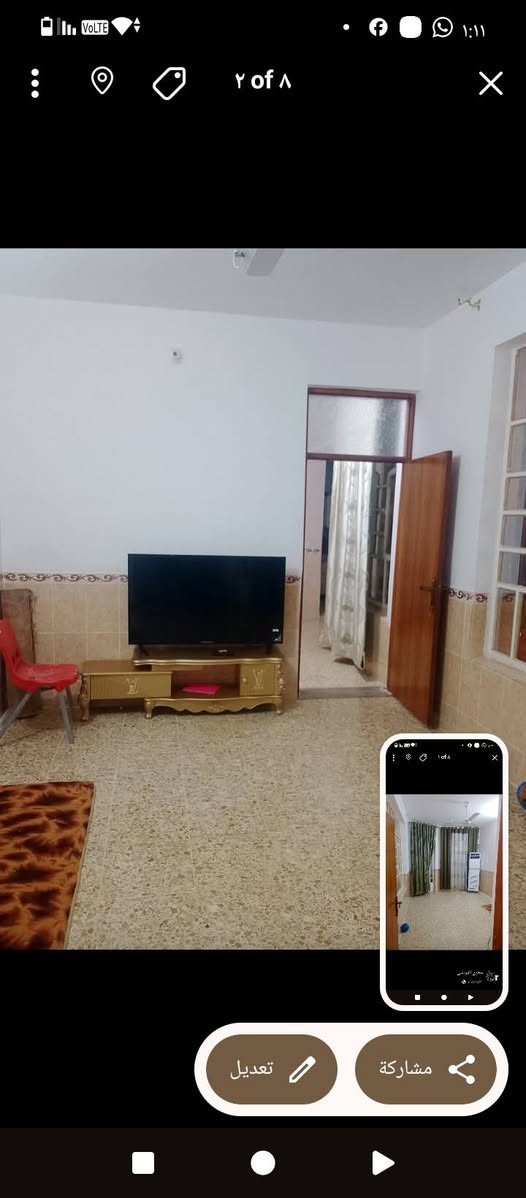 دار للبيع المساحه 100 متر 5×20طابو صرف باسمي طابق واحد العنوان الامين الثانيه قرب كرار الوائلي للاستفسار الاتصال ***********
