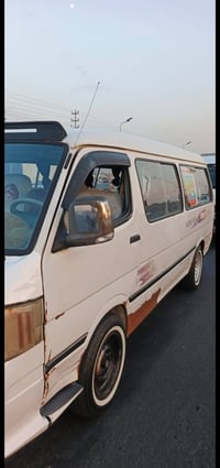 فتون ٢٠١٤ • زنجيل • كهربائية شغاله