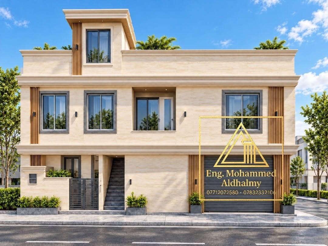 تصميم بناية • محلات وشقتين • ميسان