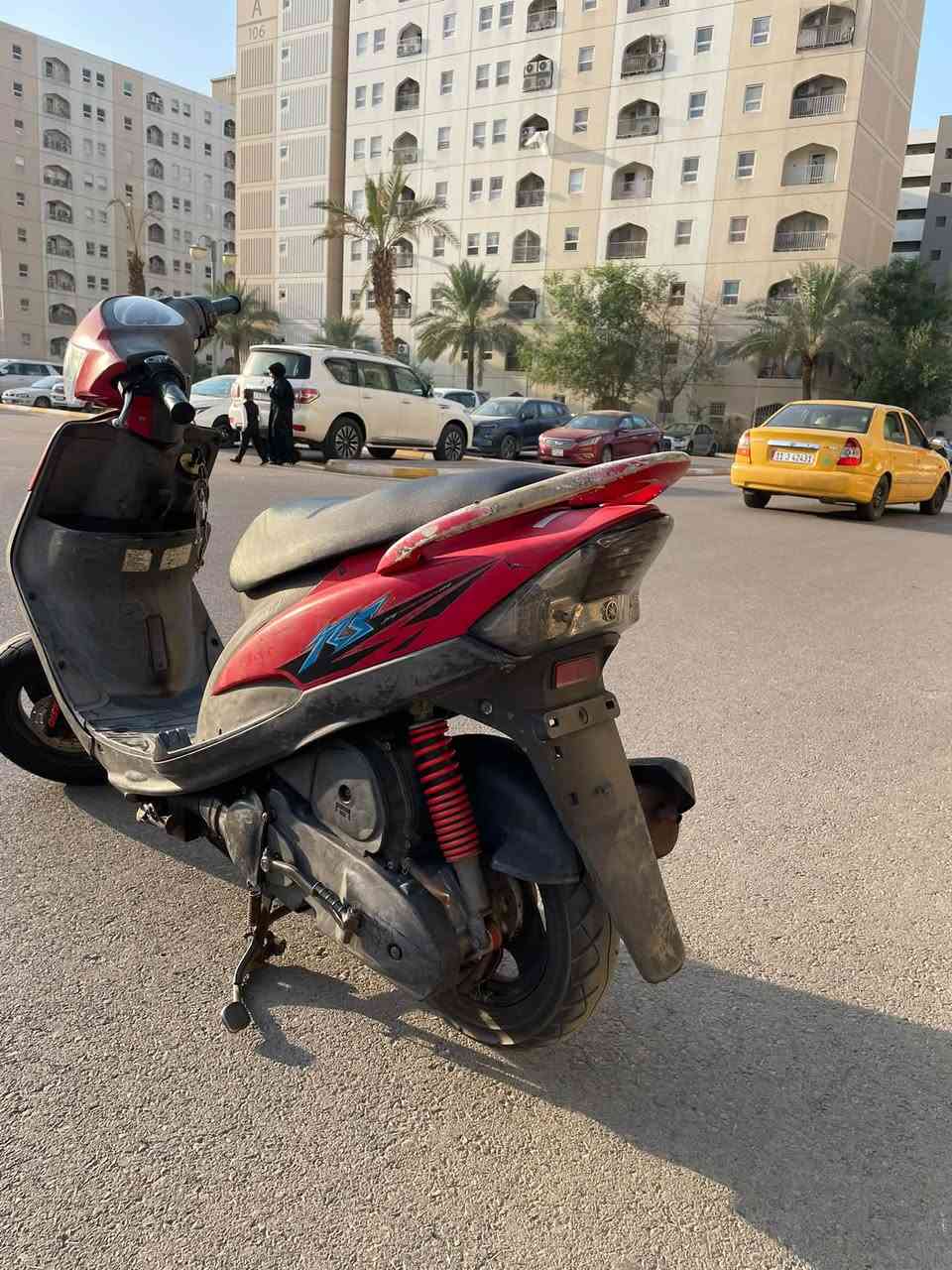 ماكس عدلة • بلادية • بسماية