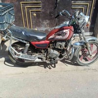جوندة • اسود • نضيفة