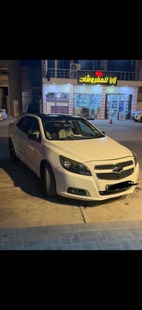 ماليبو • ٢٠١٥ • النجف