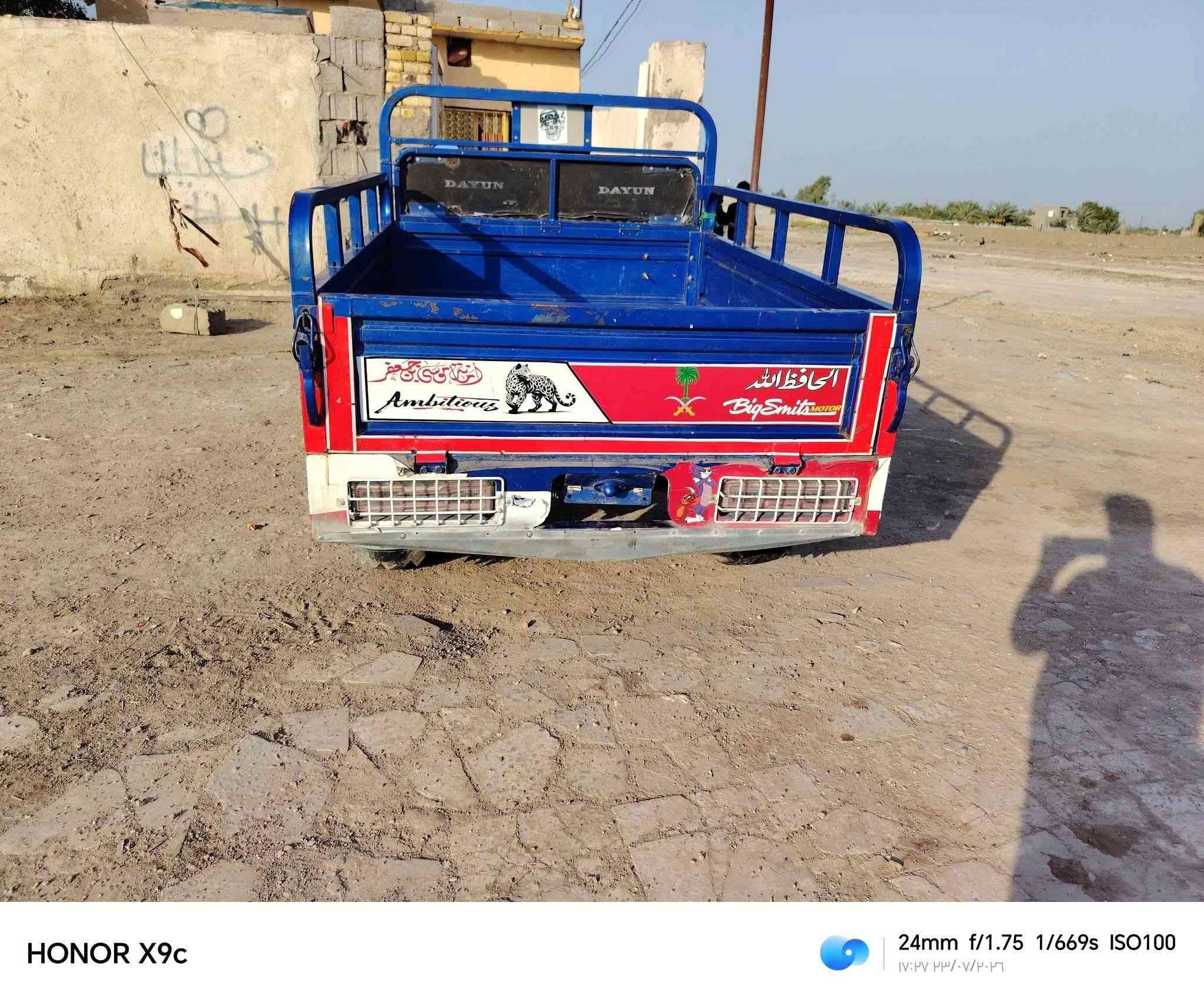 السلام عليكم ستوته للبيع موديل ٢٠ نضيفه أوراق اصولي رقم التليفون *********** ول سعر مليون او ٨٠٠ او بيهه محال
