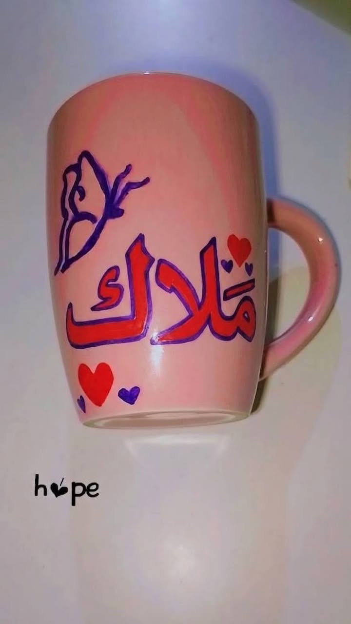 شغل يدوي • حسب الطلب • توصيل لجميع المحافظات