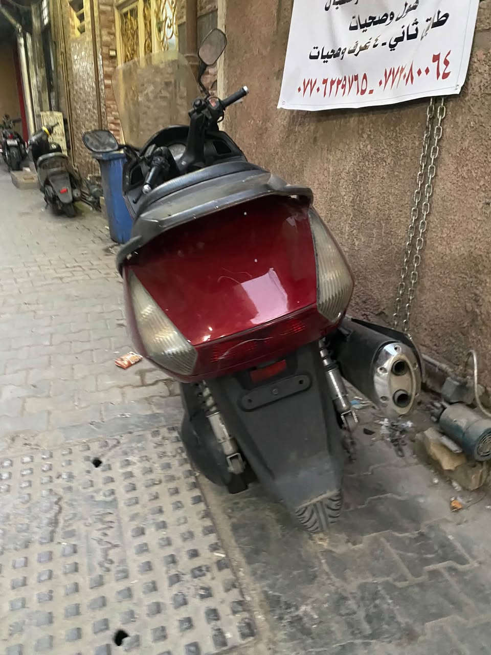 سلفر ونج اوفر 400 مكينه مكفوله دراجه مصبوغه جمالية 

بيها ملاحظات بسيطه بالكفرات 

السعر 13$ بيها مجال المكان بغداد الكفاح 
***********

